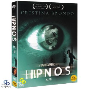 [DVD] 최면 Hipnos - 데이빗 카레라스 감독, 페오도르 아킨, 크리스티나 브론도
