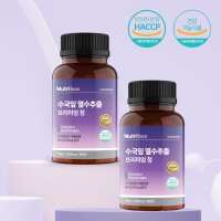 뉴트리비엔 수국잎 열수추출 프리미엄 정 1000mg x 60정 2박스 1+1