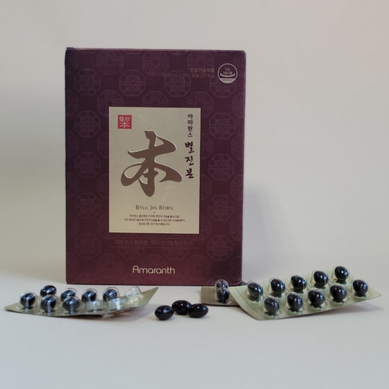 아마란스별진본