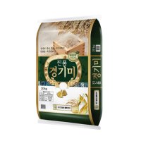 22년산 진품경기미 20kg