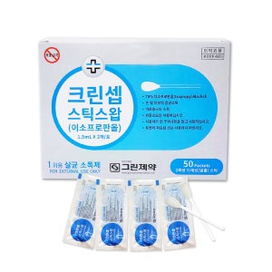 크린셉스틱스왑 이소프로판올 알콜스왑 알콜면봉