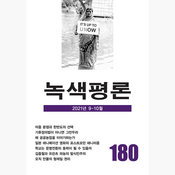 만물형제 이미지