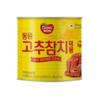 동원 고추 참치 1.88kg 1캔 업소용 대용량 덕용