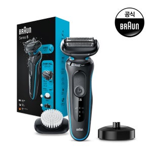[BRAUN] 브라운 전기면도기 시리즈5 51-M4300cs 민트
