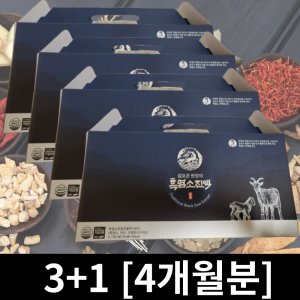 김오곤원장의 흑염소 진액 120포 4박스 4개월분