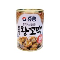 유동 순살 왕꼬막 280g