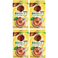 일본 반호텐 밀크 코코아 스틱 당질 60% 오프 4상자 (1상자 10g x 10스틱 ) Van Houten Milk Cocoa sticks 반호튼 인스턴트 밀크코코아스틱