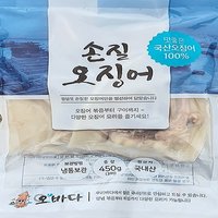 오바다 국내산 손질오징어 700g