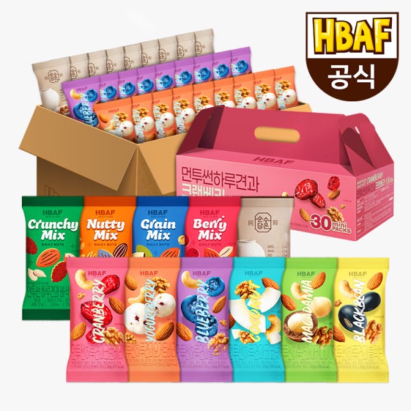 HBAF 바프 하루견과 먼투썬 30봉 선물세트 50봉 견과류 낱봉 (아몬드 마카다미아 캐슈넛 외)