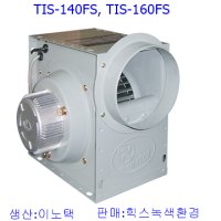 이노택 시로코팬 TIS-160FS