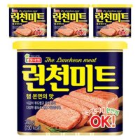 롯데 런천미트 햄 스팸 340g 4개