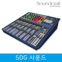 사운드크래프트 16채널 디지털 믹서 SOUNDCRAFT Si Expression 1