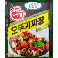 오뚜기 짜장 1kg 과립짜장(가루)