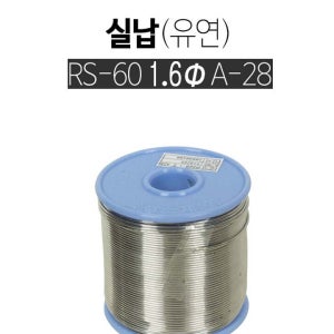 LT소재 희성납 유연납 실납 땜납 납땜 유연납 RS60 1.6mm 1KG