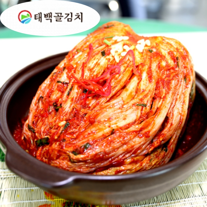 태백골김치 / 김장김치는 태백골 김치로 (10kg)