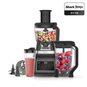 닌자 블렌더 믹서기 프로페셔널 올인원 BN800KR