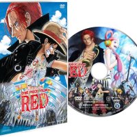 ONE PIECE FILM RED 원피스 필름 레드 스탠다드 에디션 [DVD] (6월 발매)