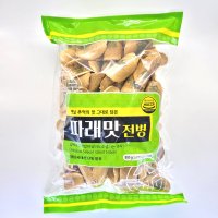 신광제과 파래맛전병 800g