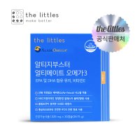 더리틀스 알티지부스터 얼티메이트 EPA DHA 알티지 오메가3 rTG 30캡슐 1박스 1개월분