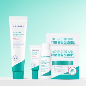 에스트라 에이시카 크림 수분진정 민감피부 케어