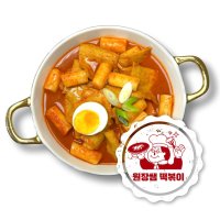 [원장쌤떡볶이] 떡볶이밀키트 쌀떡 밀떡 수제고추장 옛날떡볶이 어린이간식 무방부제 간편식품