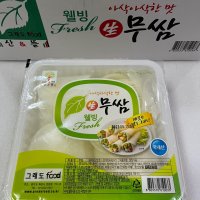 그래도푸드 백무쌈 2.8kg 4개