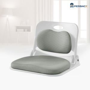 퍼백 라이프백 화이트 좌식의자 바닥 접이식 등받이 척추 요추 자세교정