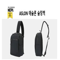 네파 남여공용 ASLON 애슬론 슬링백(7JC7540)