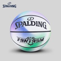 NBA 스팔딩 농구공 한정판 FANTASM 그라이언트 PU 7호 실내외 77-758Y