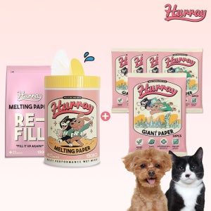 허레이 강아지물티슈 고양이물티슈 반려동물 바디티슈 멜팅페이퍼 130매 본품&리필 SET+자이언트페이퍼 5팩