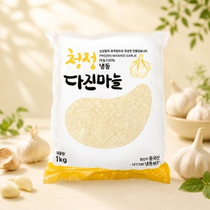 청정 냉동 다진 마늘 / 간마늘 1kg