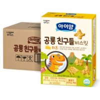 아이얌 공룡친구들 비스킷 치즈 60g 10개