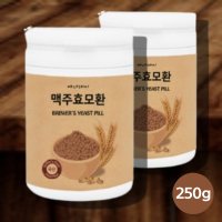 국산맥주효모 국내산 먹는 코스트코 맥주효모 가루 분말 환 정 알