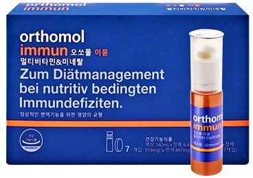 오쏘몰 <b>이뮨</b> 20ml+919mg x 1개입 멀티 비타민 <b>국내</b> 발송