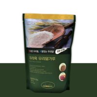 국내산 검정 밀 아리흑 우리 통밀가루 600g