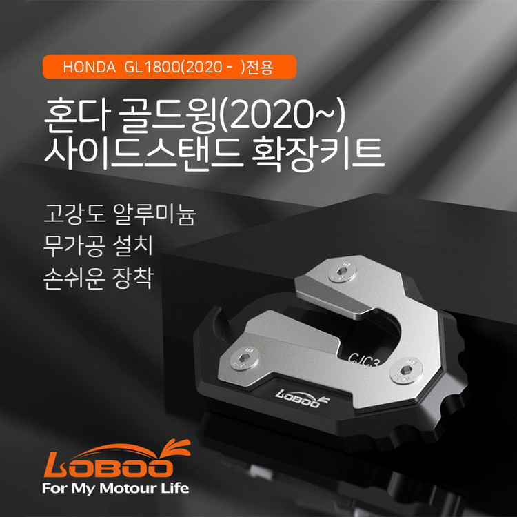 탑가드 이미지