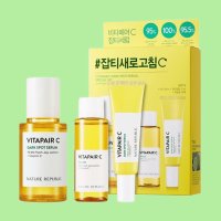 네이처리퍼블릭 비타페어C 화이트닝 잡티세럼 스킨토너 세트 (세럼55ml + 토너30ml)