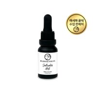 [밀크하우스캔들] 쏠트워터 미스트 퓨어오일 Saltwater Mist Pure oil 15ml