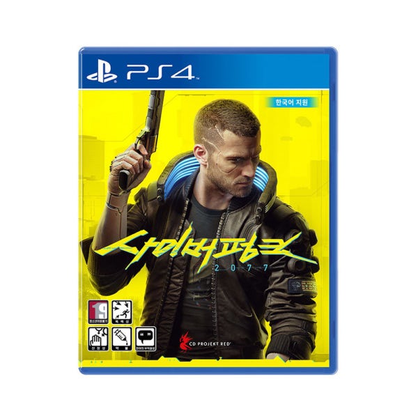 [PS4] 사이버펑크 2077 - PS5 업그레이드 지원