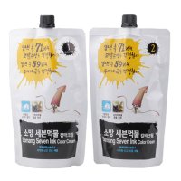 소망 세븐먹물 칼라크림(오징어먹물,참숯함유) 1제400ml2제400ml