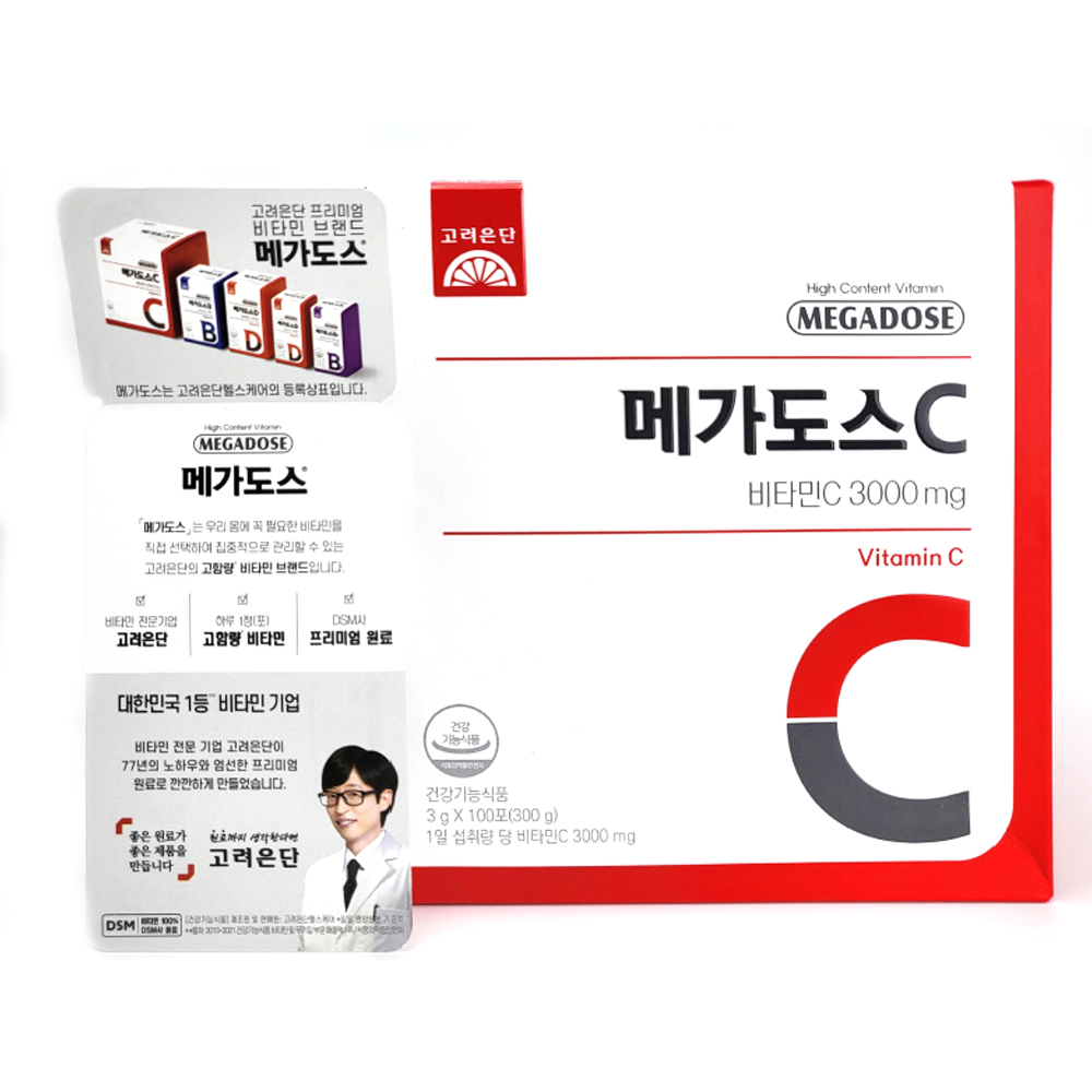 고려은단 비타민씨 메가도스 C3000 비타민 C 100포 매가도스