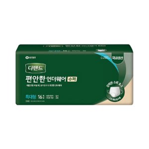 디펜드 성인팬티형기저귀 요실금팬티기저귀 편안한언더웨어 수퍼 특대형 16매x4팩 25947