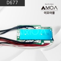 (D677) BMS 인산철 3.2V 8S 100 A 스위치 있음