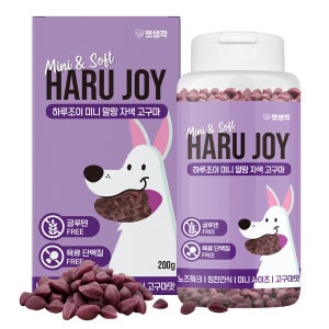 펫생각 하루조이 미니말랑 저칼로리 고구마 강아지 간식 노즈워크 훈련용 교육 칭찬 대용량