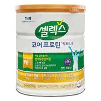 셀렉스 코어프로틴 락토프리 570g 대용량 분리유청 단백질 1캔