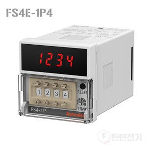 오토닉스 FS4E-1P4 썸휠 BCD 스위치 디지털 타이머 8핀 플러그 FS4E AC220V