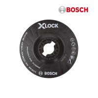 보쉬 X-Lock 5인치 화이버디스크 백킹 패드