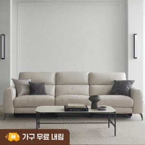 [슈퍼적립] 까사미아 뉴로건 리클라이너 소파 라이트그레이, 4인용