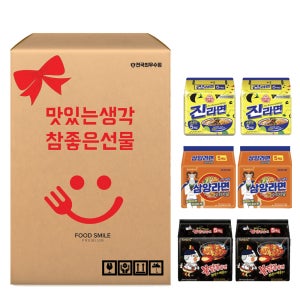 라면 선물세트 멀티 대용량 20봉 진라면 삼양라면 불닭볶음 홍보 판촉 인쇄