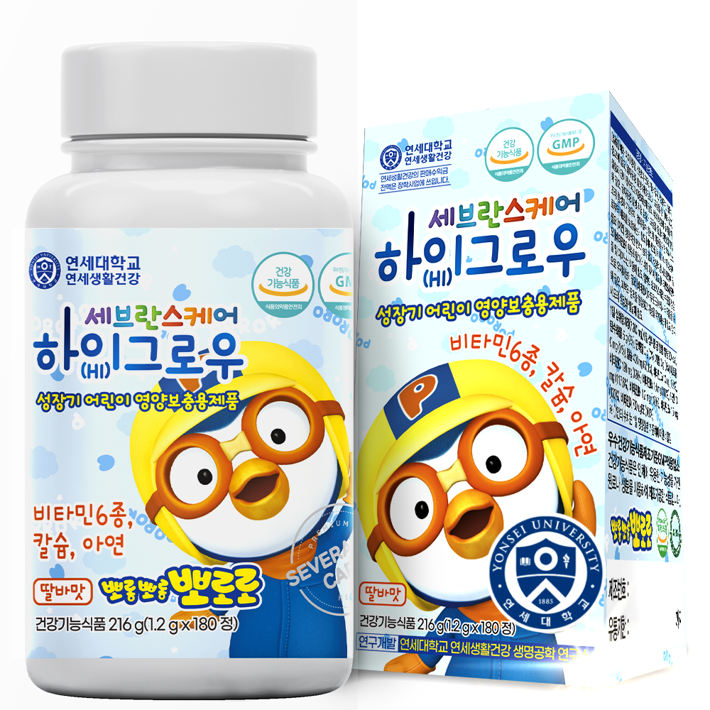 [연세생활건강] 연세 헬스케어 뽀로로 비타민 칼슘 아연 하이그로우 180정